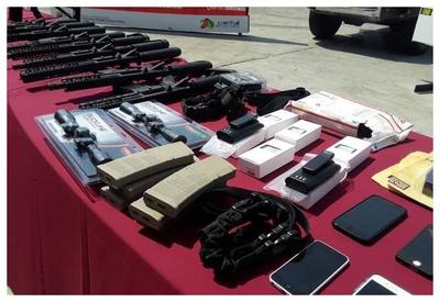 美援助委內瑞拉疑云 高精度武器與間諜器材的風波