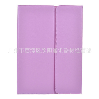 三星N8000藍(lán)牙鍵盤皮套 功能、價(jià)格與廠家全解析