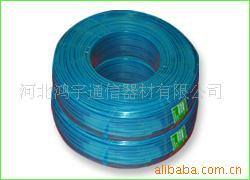 河北鴻宇通信器材電話線產品列表及通訊器材介紹